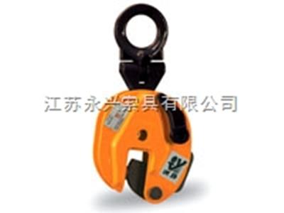 豎吊鋼板起重鉗